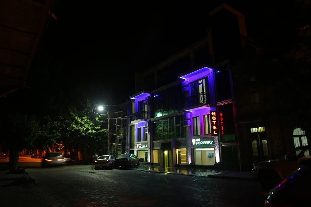 Discovery Hotel คูทายสิ ภายนอก รูปภาพ